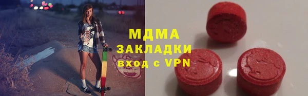 a pvp Богородицк